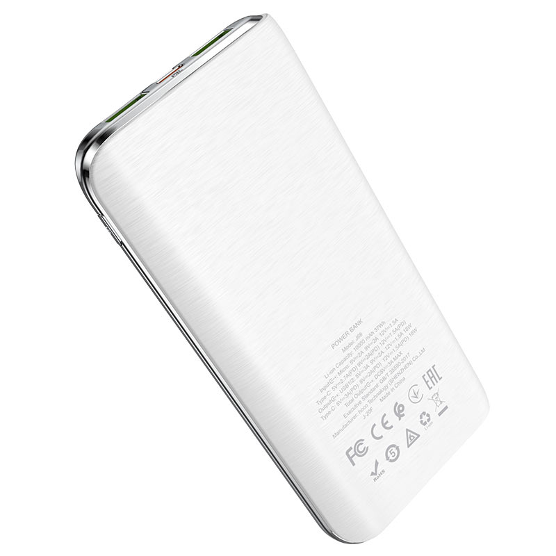 Hoco Power Bank- White